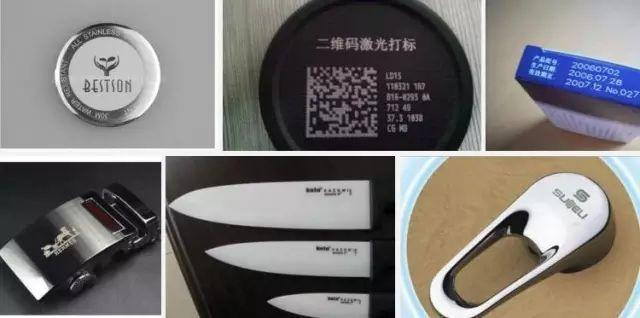 激光打標在產品上的作用有多大？